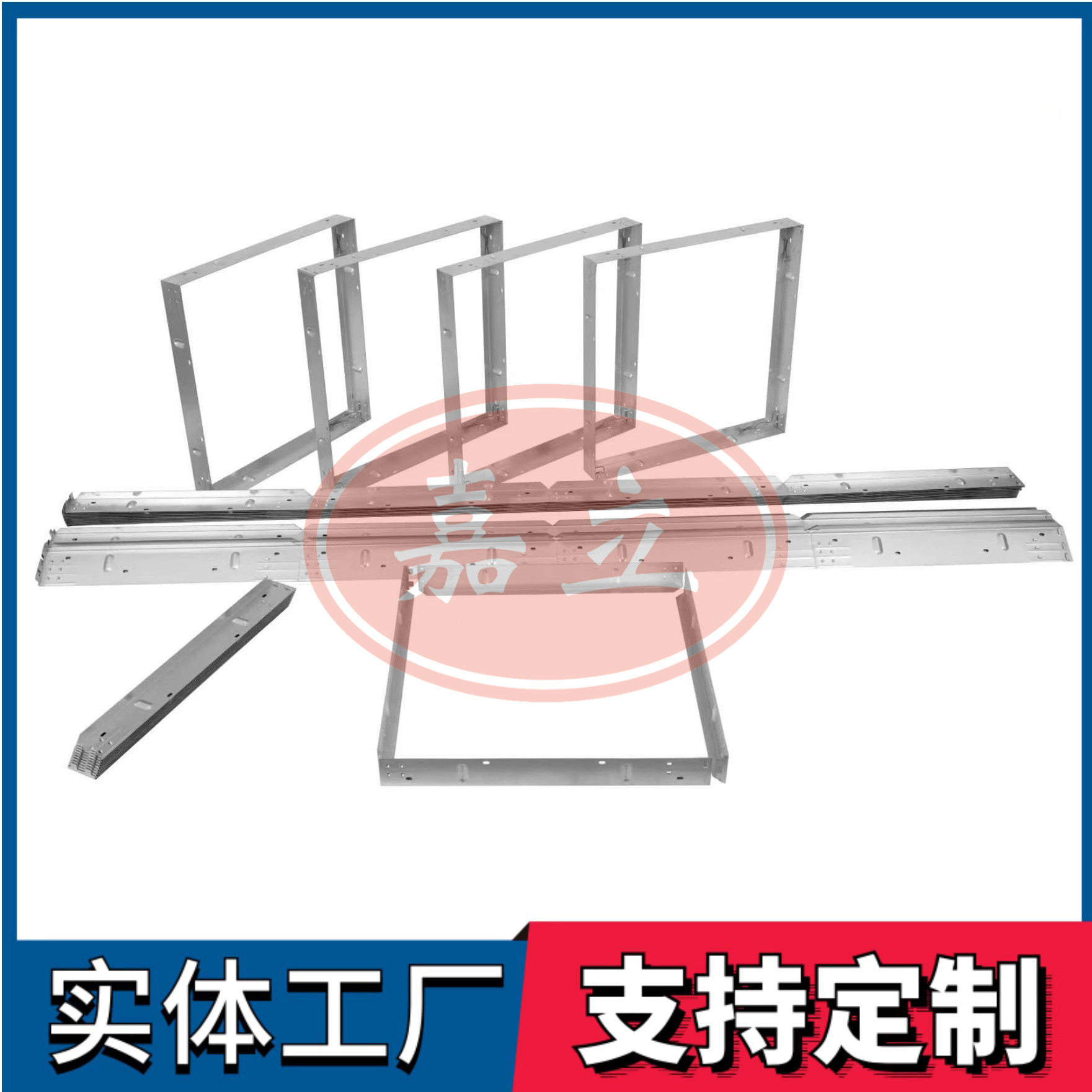 容县过滤器安装固定框架